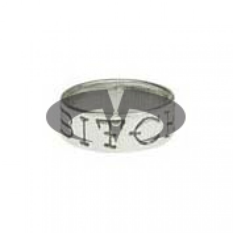 Anello in Argento Fede con scritta Bitch Old School El Rana
