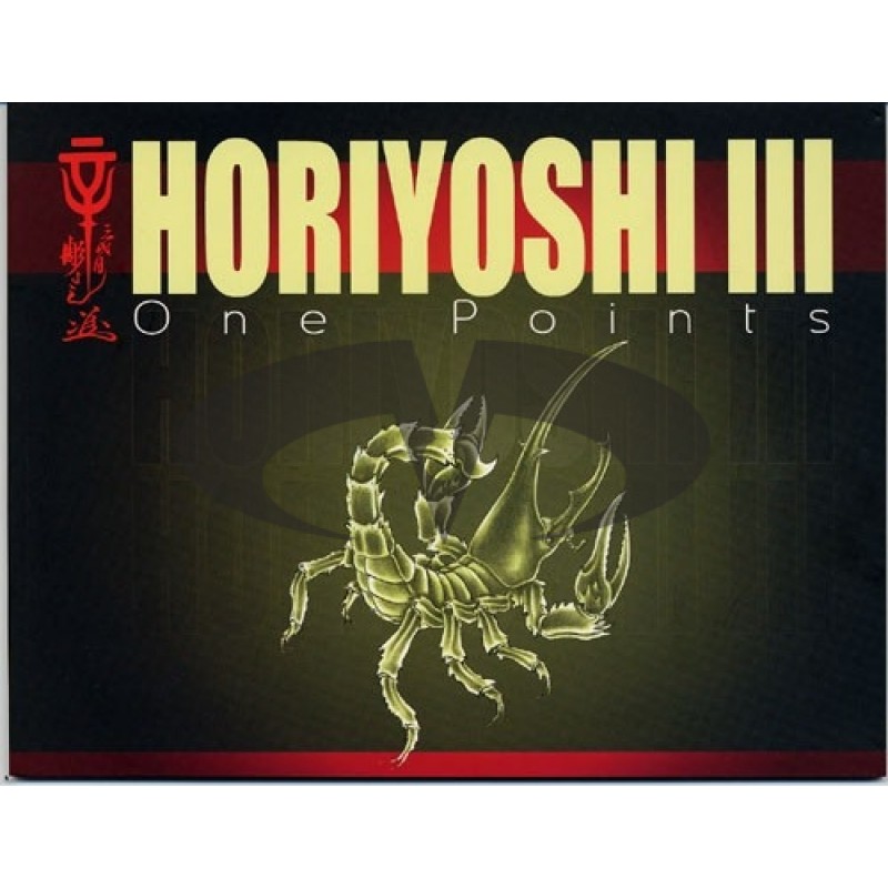 Horiyoshi III  One Points